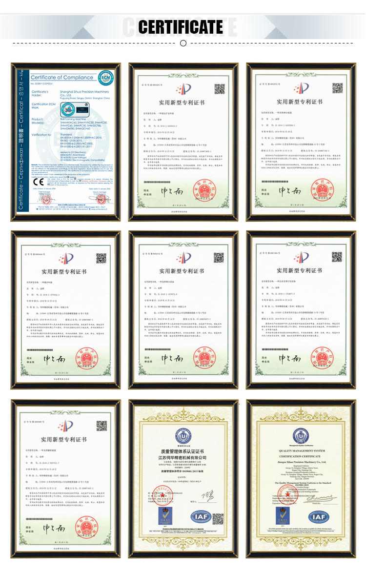 ROLL FORMING MACHINE (1).jpg