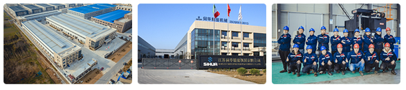 SIHUA FACTORY 2.png