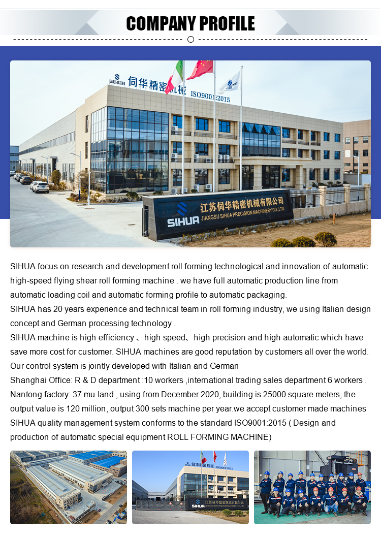 ROLL FORMING MACHINE (3).jpg