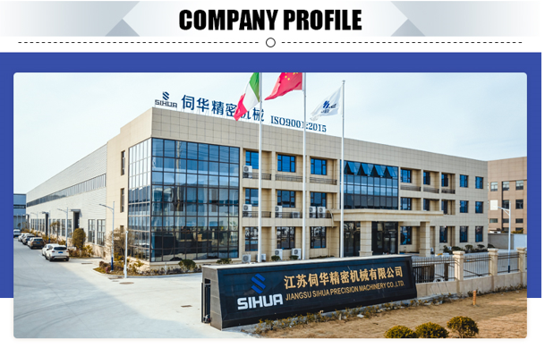 SIHUA ROLL FORMING MACHINE 1.png